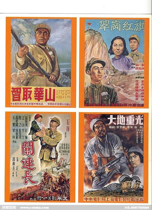旧金山分校毕业证办理
